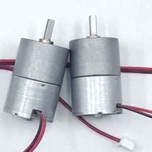 Buy cheap Control Function Economical DC 6V Micro Gear Moto Automation Equipment for Safe Motor from wholesalers