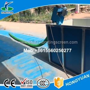 Buy cheap Fully automatic high efficiency barley flexible screw auger conveyor from wholesalers