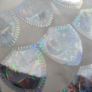 Laser Print QR Code Stickers Custom Polarized Light Glossy Process