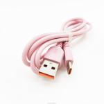 Buy cheap C USB Cables USB A Male To Type C Male Cable For Mobile Phone Fast Charging Cable from wholesalers