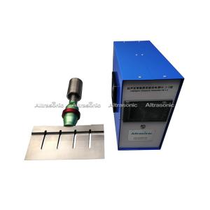 Buy cheap 255mm Titanium Blade Ultrasonic Cake Cutter For Clean And Accurate Slicing from wholesalers