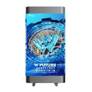 Buy cheap What Are The Precautions When Choosing An Outdoor LED Poster Machine from wholesalers