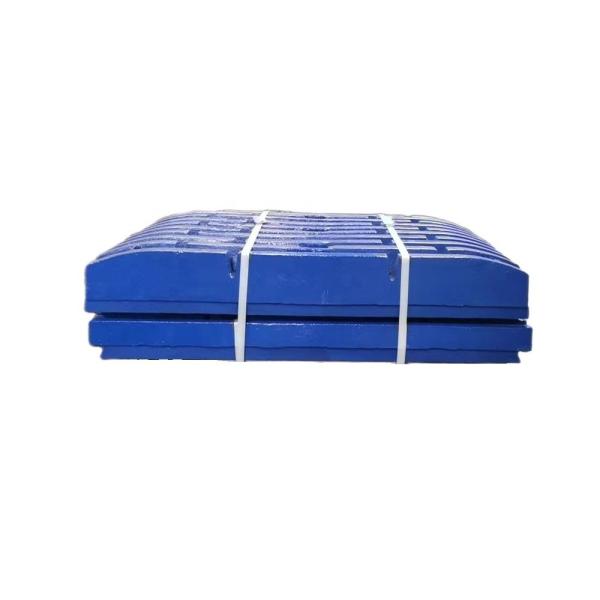 Buy cheap Mining Machine Mn18 Mn22 Material C105 C106 C125 C140 C145 Fixed Jaw Movable Jaw Plate from wholesalers