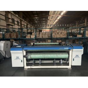 Buy cheap High Output Wire Weaving Machine Durable Light Duty BWR1600B from wholesalers