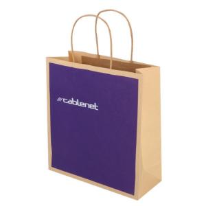 Buy cheap Custom Brown Kraft Paper gift Bags With Handle Retail Shopping Packaging from wholesalers