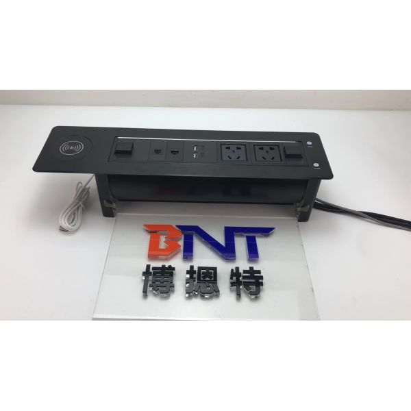 Buy cheap BNT hidden socket type table wireless charger motorized pop up desktop socket for smart home from wholesalers