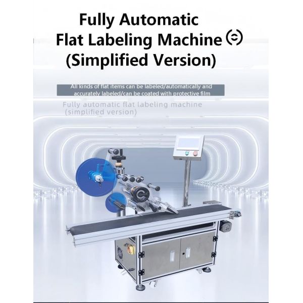 Wire folding labeling machine detailed component view