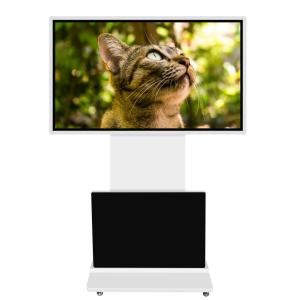 Buy cheap Rotate Function Digital Signage Touch Display , Digital Display Board For Advertising from wholesalers