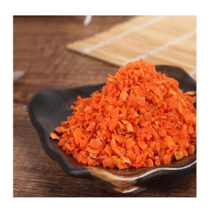 Buy cheap Popular Dehydrated Vegetables Dry Carrot Chips Dehydrated Carrot Flakes from wholesalers