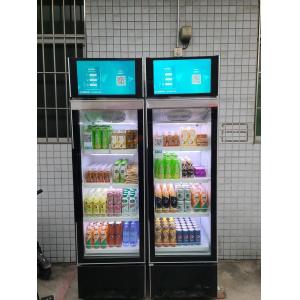 Buy cheap Energy - Boosting Vending Machine For Gyms Filled with Sports Drinks to Fuel Your Workout from wholesalers