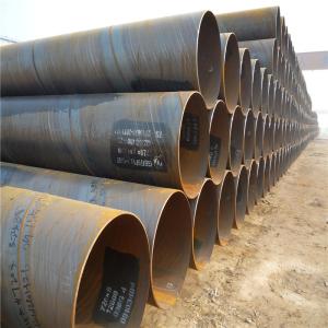 Buy cheap Anti Corrosion Spiral Steel Pipe Q460 A572 Ms Spiral Welded Pipes For Oil & Gas from wholesalers