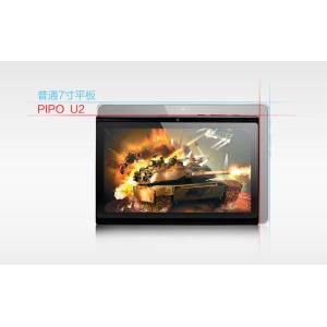 Buy cheap 7" pipo ultra u2 IPS tablet pc dual core 1.6gh 1GB ram 16GB rom dual Camera quad core GPU from wholesalers
