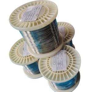 Buy cheap High Temperature Hastelloy Wire Precision Alloys N06200 0.4mm from wholesalers