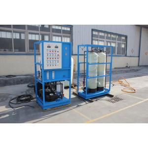 Buy cheap 2015 R.O.Seawater desalination for marine water treatment from wholesalers