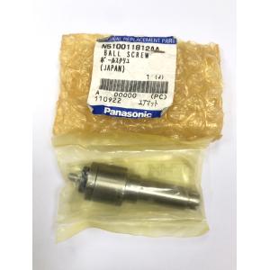 Buy cheap 8 Head Pole Sleeve Smt Electronic Components N510015781AA Panasonic CM602 from wholesalers