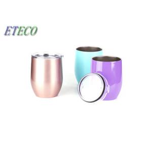 Buy cheap BPA Free Stainless Steel Wine Glasses With Lid Environmentally Friendly from wholesalers