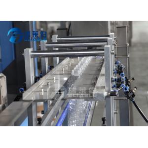 Buy cheap Stable Fully Automatic Blow Moulding Machine , Plastic Bottle Manufacturing Machine from wholesalers