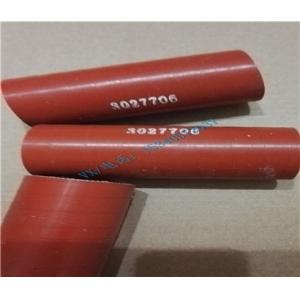 Buy cheap Apply toCumminsCrawler excavator parts3086055HOSE from wholesalers