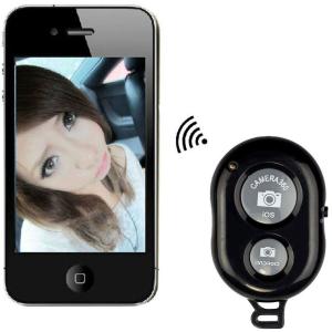 Buy cheap Mini Bluetooth Wireless Remote Control Camera Shutter Release Self Timer for iPhone /iPad from wholesalers