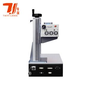 Buy cheap Mini Portable 3W 5W JPT RFH UV Laser Marking Machine from wholesalers