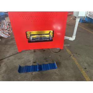Buy cheap 26 Gauge Portable Electrical KR18 Standing Seam Roll Forming Machine from wholesalers