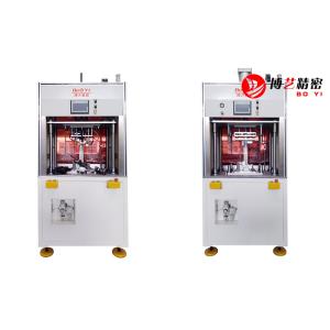 Buy cheap Automated Heat Staking Machines Plastic 0-20mm S from wholesalers