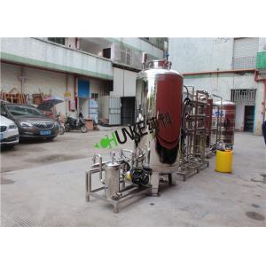 Buy cheap 1000L Drinking Water RO Plant Prices of Water Purifying Machines from wholesalers