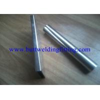 Buy cheap ABS, DNV, LR, BV, GL, ASME Seamless Stainless Steel Tubing 1/8 inch to 24 inch product