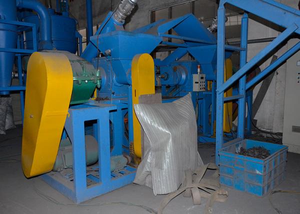 Buy cheap CQJ-320 Rubber Chip Grinder tire crusher recycling plant for sale from wholesalers