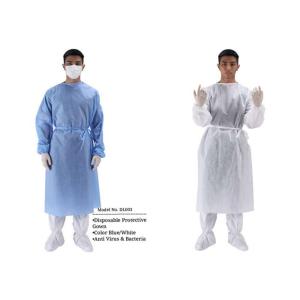 China Waterproof 50gsm Disposable Protective Coverall / Disposable Protective Suit on sale