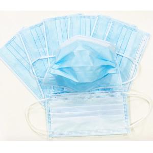 Buy cheap Dust Proof  Medical Surgical Face Mask Disposable Earloop Mask  Daily Use from wholesalers