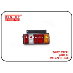 Buy cheap ISUZU NPR75 XKHWD 700PRH Rear Combination Lamp Assembly from wholesalers