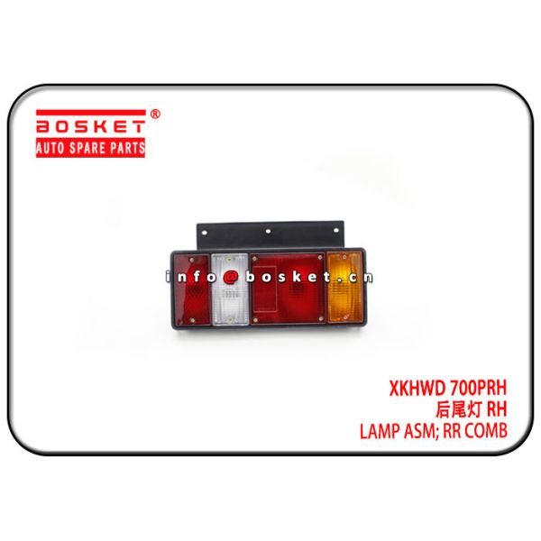 Buy cheap ISUZU NPR75 XKHWD 700PRH Rear Combination Lamp Assembly from wholesalers