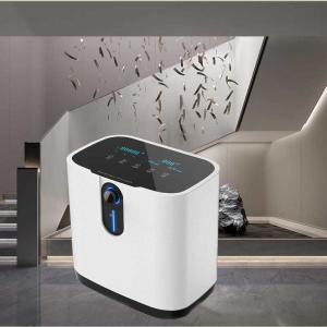 Buy cheap OEM Medical Hospital 1 Litre Oxygen Concentrator 220v Blender from wholesalers