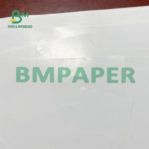 200G 250G Glossy White Couche Art Paper Sheet For Booklet Cover