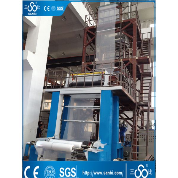 Quality CE High Speed Multilayer  Film blowing machine With IBC System for sale
