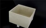 Buy cheap High Strength Refractory Box For High Temperature Furnace 230 * 230 * 80mm from wholesalers