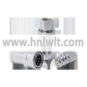 Hydraulic quick connector hydraulic quick disconnect couplings quick connect