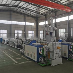 Buy cheap HDPE Pipe Extrusion Machine Customization for Your Specifications from wholesalers