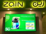 Buy cheap NetTAP® CASE for Operator Zain Cloud Platform Of Saudi Arabia Telecom from wholesalers
