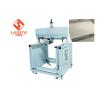 Buy cheap Firm Structure Semi Automatic Riveting Machine With Omron Control System from wholesalers