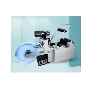 Buy cheap Double Sides Automatic Labeling Machine from wholesalers