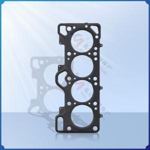 China Suitable for Hyundai Kia cylinder head gasket 2231122620 cylinder bed 61-10246-00 overhaul sealing gasket on sale