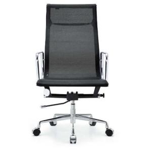 Buy cheap High Back Aluminum Alloy China Mesh Chair from wholesalers