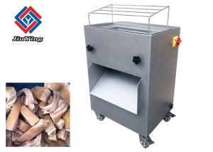Buy cheap High Performance Industrial Meat Slicer /  Electric Pork Meat Cutter product