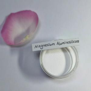 Buy cheap Odorless Colloidal Hydrous Sodium Lithium Magnesium Silicate from wholesalers