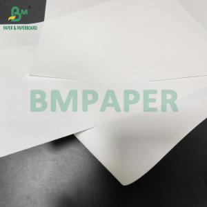 Buy cheap 65gsm 70gsm Wet Strength Paper For Wine Labels Tear Resistant 65 x 95cm from wholesalers