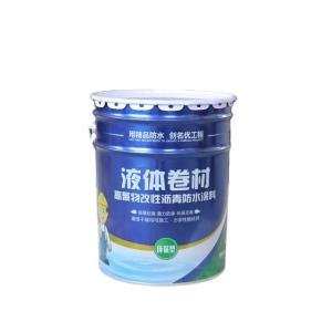Buy cheap High Polymer Modified Bituminous Waterproofing Coating With Industrial Design Style from wholesalers