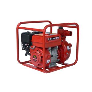 Buy cheap Self-sucking Diesel Water Pump Set for Agricultral Irrigation from wholesalers