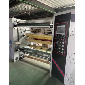 Buy cheap HJ-1100A-III Three Servo Automatic Slitting Machine For Rolled 1100mm  1150mm from wholesalers